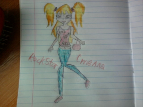 Стелла Rock Star