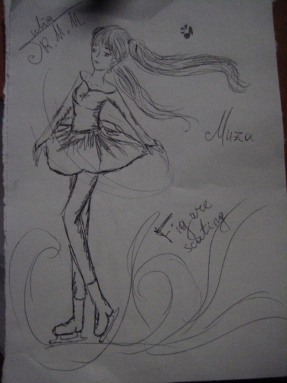 Muza Figure skating