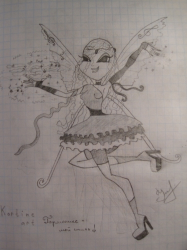 Kartine Art