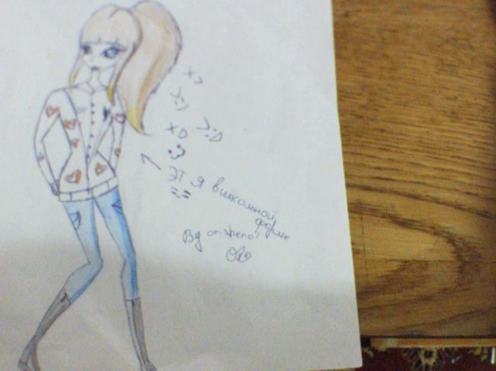 Я в стиле винкс