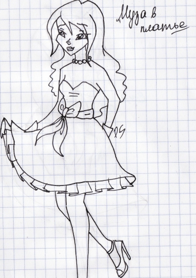Musa in dress by DescoverS