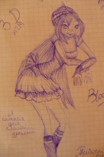 Bloom Magic 3D