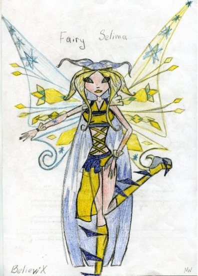 Селима Беливикс