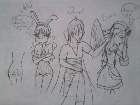 Весёлый карнавал by KattyLap