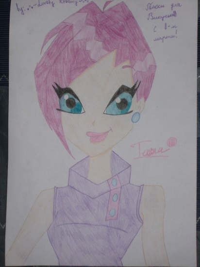 Рисунок Техны