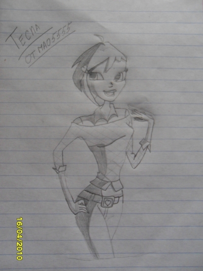 Рисунок  от  МАО5555