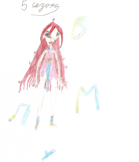 блум 5 сезон