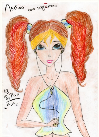 Лейла с наушниками