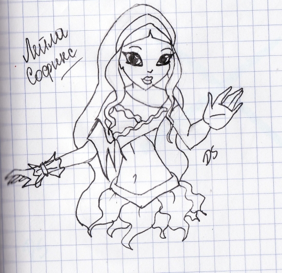 Aisha_by_DescoverS