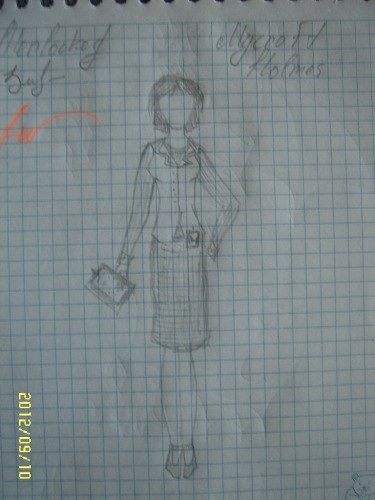 Майкрофт))