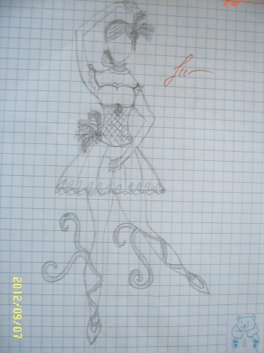 Балерина