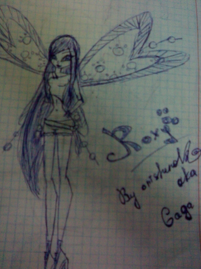 Рокси беливикс