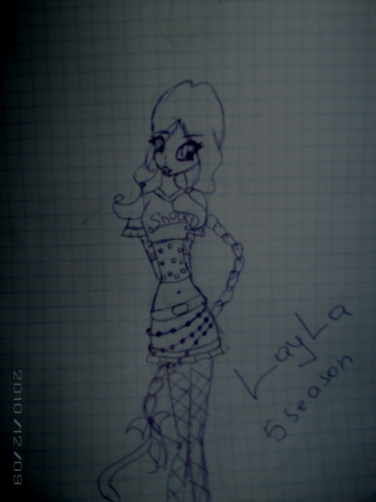 Лейла 5 сезон