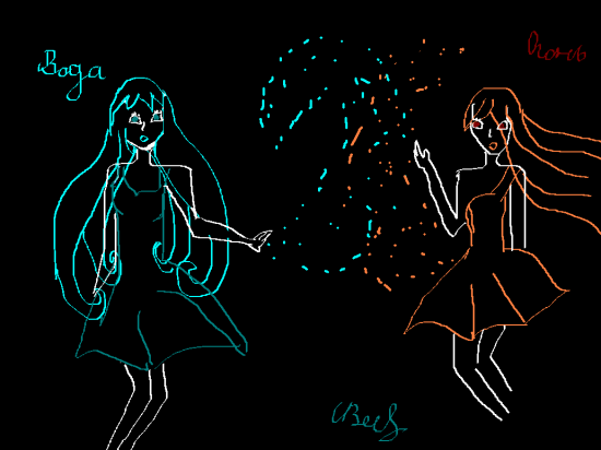 AMALIYA76_dve_ctixii