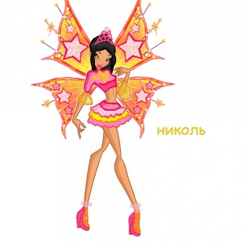 youloveit_ru_taffyta_muttonfudge_nikol