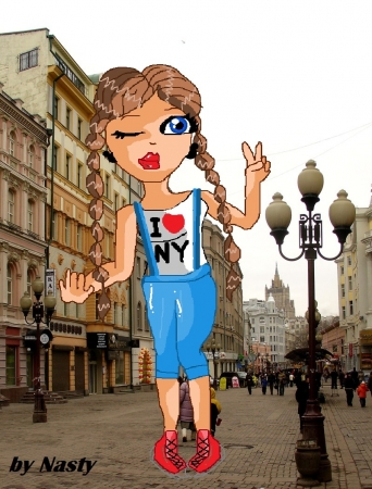 Nansy город