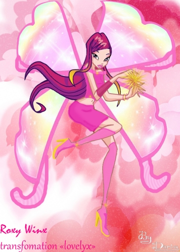 Рокси Ловеликс