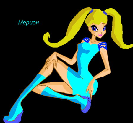 Мэрион