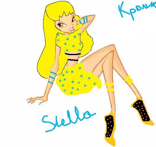 Стелла в желтом костюме, автор Кролик