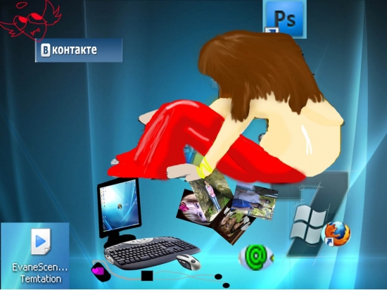 SAD NIKKI ,РИЭННО4КА