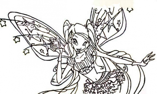 Stella