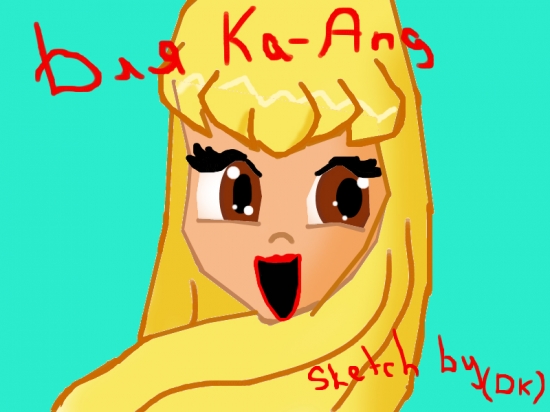 Скетч для Ка-Анж