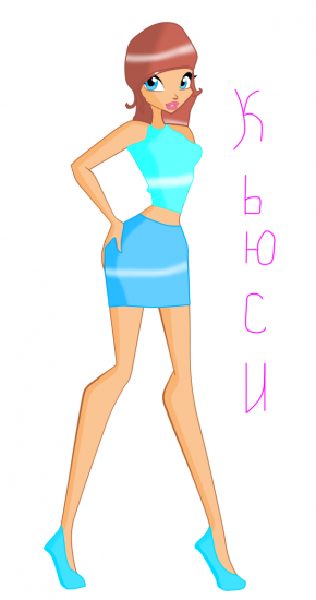 tecna_raf_zakaz_Kioci