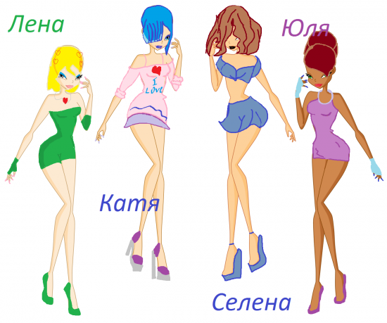 В стиле Винкс