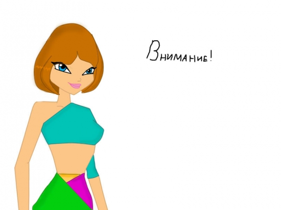 Пару слов от Покемонки