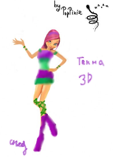 Tekna