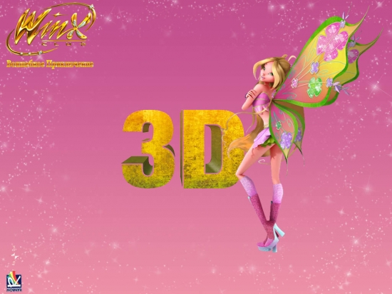 Флора 3D Беливикс