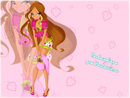 Флора фруктовый стиль