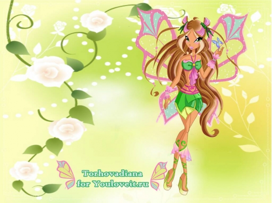 Флора Софикс