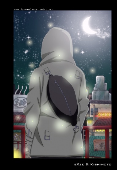 Шино, шиппууден