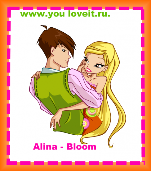 открытка винкс на день Святого Валентина