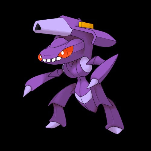 Геносекурето