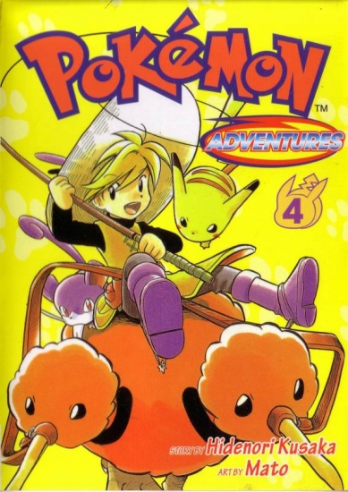 Картинка  Pokemon adventure