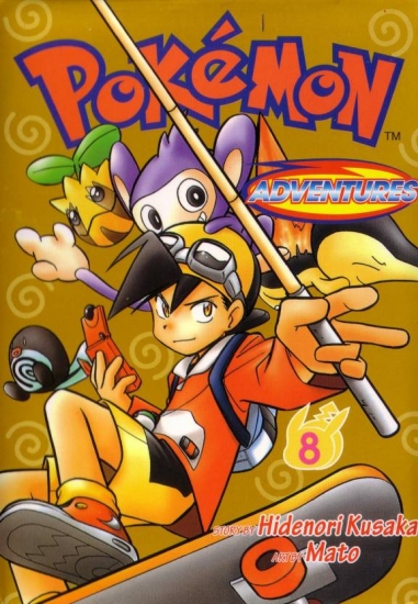 Тренер покемонов