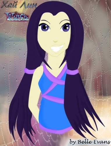 Фанарт W.I.T.C.H. Хай Лин