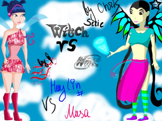 Хай Лин против Музы