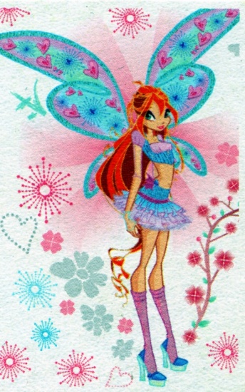 Блум Беливикс