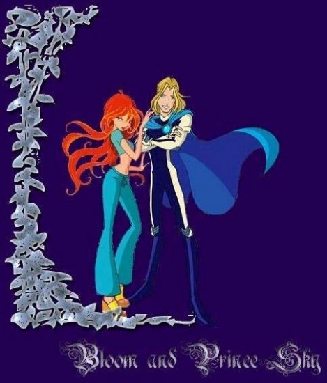 Блум и Скай