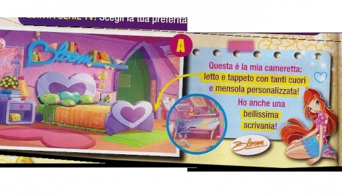 Комната Блум из пятого сезона