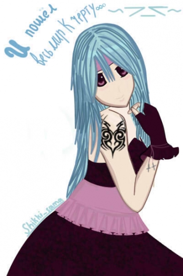 Sikki_By ShikKi_sama