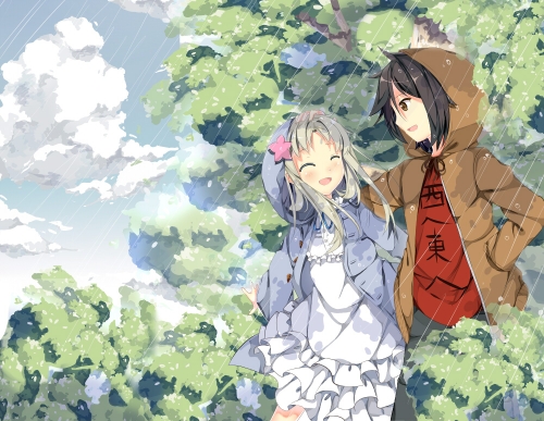 Невиданный цветок