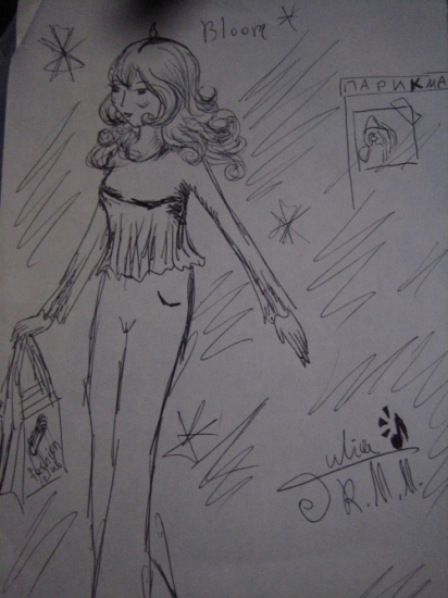 Блум подстриглась