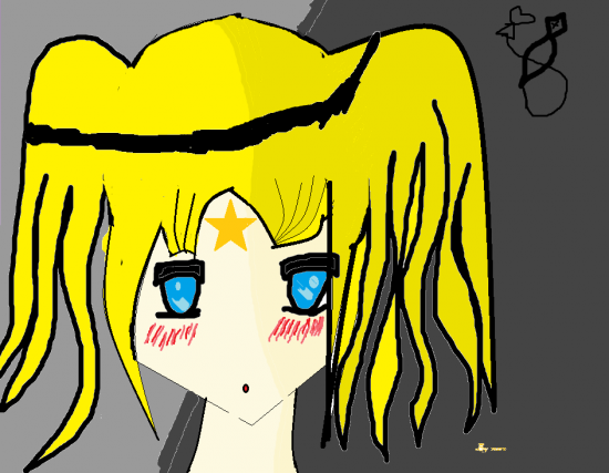 Хару Миникна