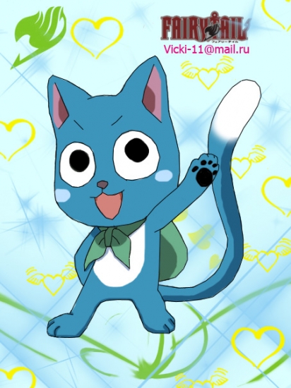 Heppy