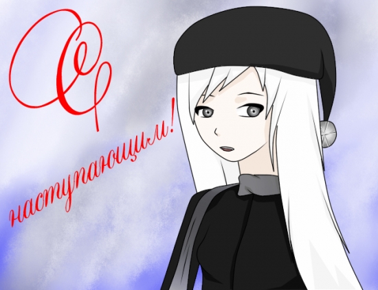 люблю рисовать себя в наруто :3