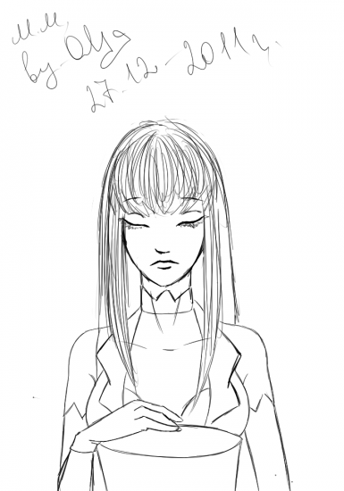 секрет
